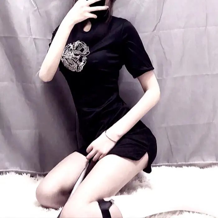 大咸湿